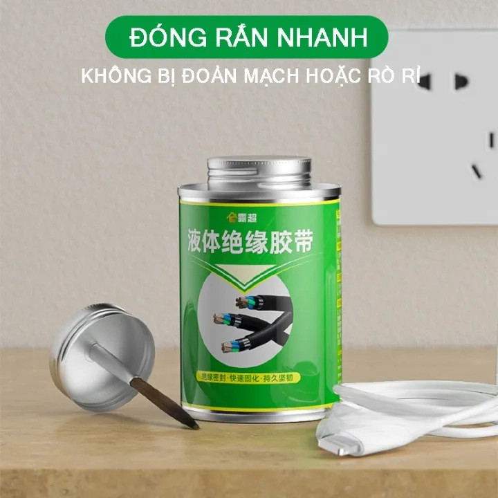 Keo cao su cách điện lỏng sửa chữa dây điện Keo cách điện dạng lỏng，Cách điện / Cách nhiệt，Bám dính tốt trên mọi bề mặt