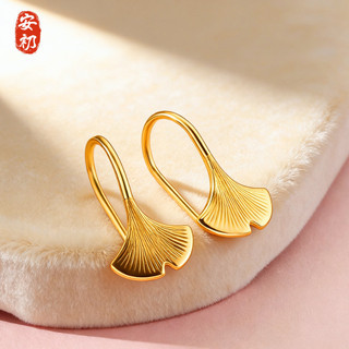 Bông tai lá bạch quả vàng mới phong cách Trung Quốc, ánh sáng sang trọng, phù hợp với người đi làm