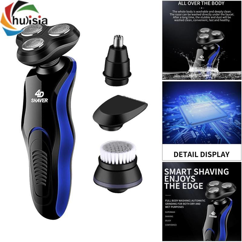 Máy cạo râu điện không dây USB 4D Máy cạo râu mặt ướt & khô cho