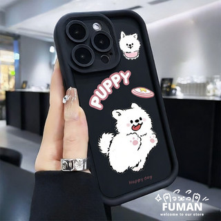 Ốp Điện Thoại Màu Trơn Chó Con Dễ Thương Cho Poco X7 X6 X5 Pro X4 X3 NFC GT X2 F7 Ultra F6 F5 F4 F3 GT F2 Pro 4G 5G Vỏ Hoạt Hình Đơn Giản Bảo Vệ Ống Kính Chống Rơi Ốp Lưng Mềm