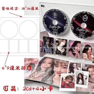 C CD Photocard Bưu Thiếp Hiển Thị Đứng Ghi Khung Ảnh Đĩa HD Trong Suốt Đồ Trang Trí Acrylic Hộp Bảo Quản Album CD Photocard Bưu Thiếp Hiển Thị Đứng Ghi Khung Ảnh Đĩa HD Đồ Trang Trí Acrylic Trong Suốt Albu