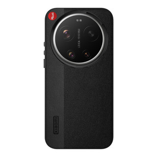 Thích Hợp Cho Mi 17ultra Ốp Điện Thoại Mi 17ultra Khâu Hạt Da Kinh Doanh Nguyên Bản Chống Sốc Vỏ Bảo Vệ Hợp Thời Trang Sản Phẩm Mới