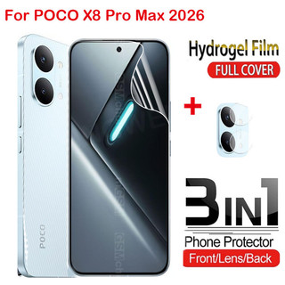 Bảo Vệ Màn Hình Cho POCO X8 Pro Max 4G 5G 2026 Mặt Sau Ống Kính Bảo Vệ Toàn Diện Hydrogel Phía Sau Camera Bảo Vệ