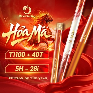 Cần câu đài Hỏa Mã Rice Fishing carbon T1100 & 40T nhẹ & nảy bản cao cấp kỷ niệm 2026 CC-48