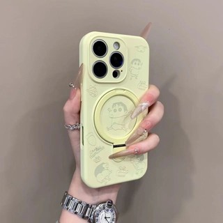 Sang Trọng Dễ Thương Mới Chất Lỏng Giá Đỡ Từ Tính Vỏ Điện Thoại Di Động Thích Hợp Cho iPhone17 16 15 14 13 12 11 Pro Max Chống Sốc Bảo Vệ Camera Ốp Lưng Mềm Chống Rơi
