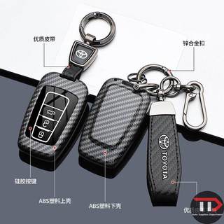Vỏ chìa khóa ô tô Toyota ABS Thích hợp cho Corolla / Camry / Rongfang / rav4 / Henlanda