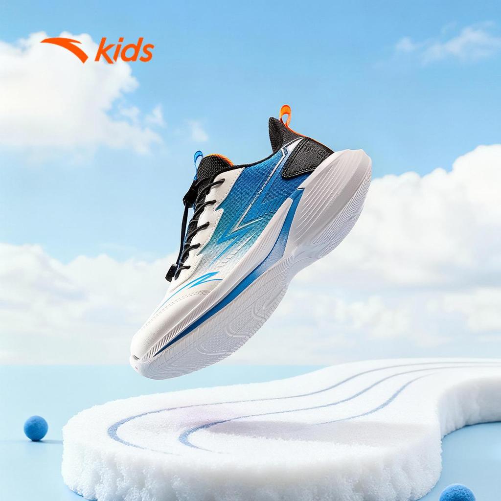 ANTA Kids Giày Chạy Bé Trai Thoáng Khí, Đàn Hồi , Êm Nhẹ A126B5540
