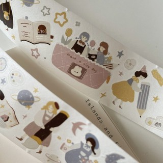 Washi tape bế viền Yier Stationery Planet tone màu morandi