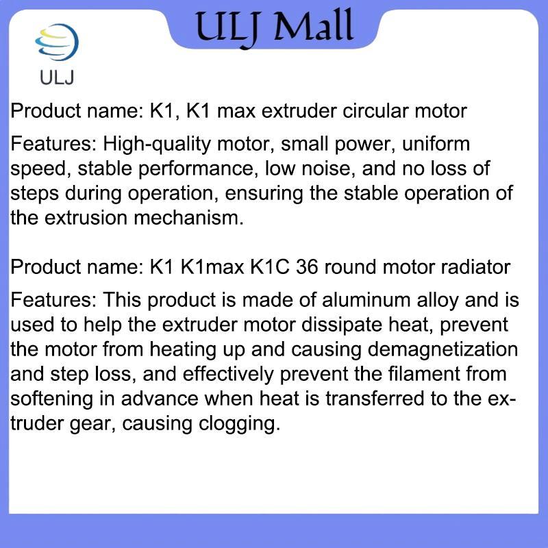 Động cơ bước máy đùn ULJ K1 với 12 bánh răng răng cho Creality K1, K1C, K1 Max, Ender 3 V3, Ender 3 V3 Plus Bộ phận máy in 3D.