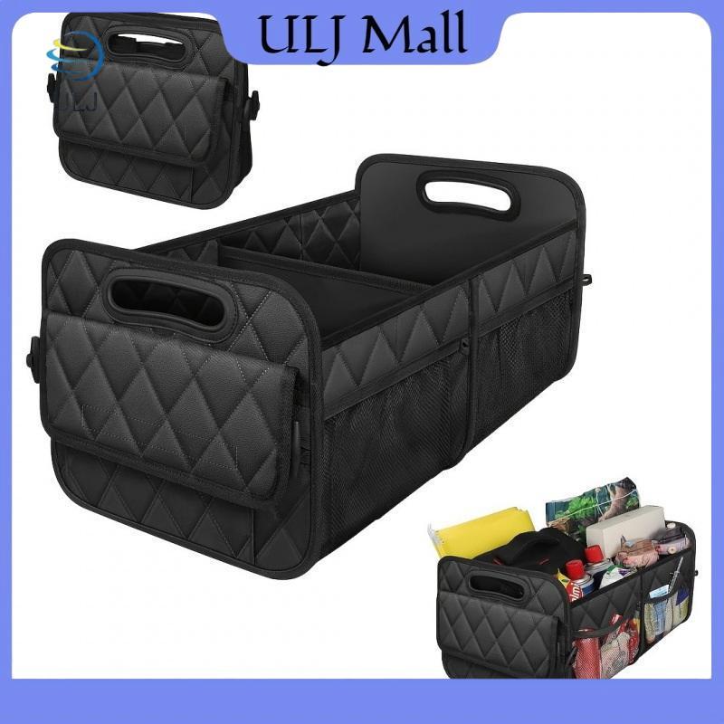 Bộ sắp xếp thân xe SUV ULJ cho ô tô với 6 nhà thơ Hộp lưu trữ có thể gập lại lớn để tổ chức du lịch và hàng ngày.