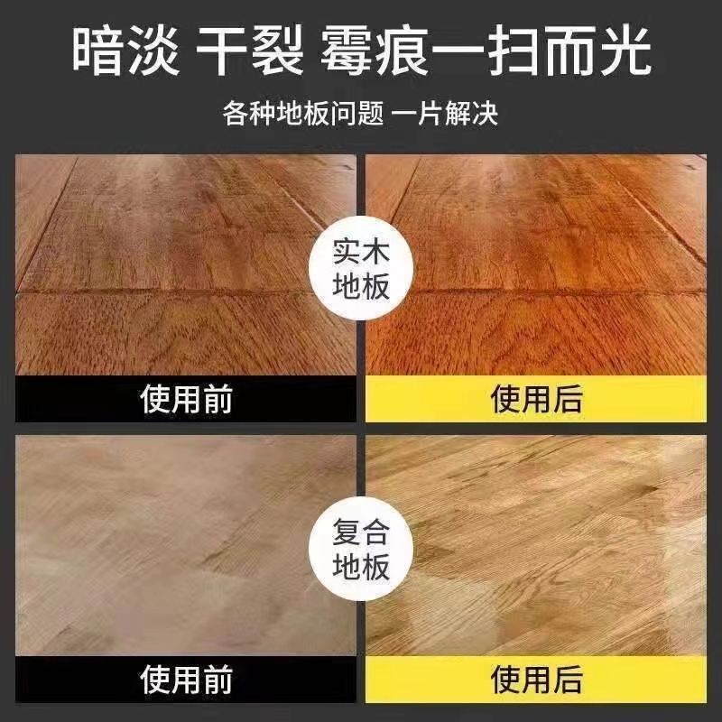 Viên làm sạch sàn Lee một hương thơm lâu dài khi lau nhà, làm cho toàn bộ ngôi nhà có mùi thơm dễ chịu, tiệt trùng và loại bỏ bụi bẩn, một công cụ thần kỳ làm sạch chỉ bằng một cú lướt sóng