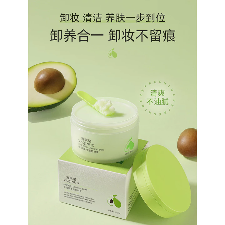 Authentic Akino Bơ Tẩy Trang Tẩy Trang Mặt Mắt Môi Nhẹ Nhàng Tẩy Trang Làm Sạch 2 Trong 1 Tẩy Trang