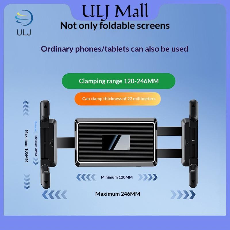 Giá đỡ máy tính bảng bảng điều khiển ULJ cho cốc hút ô tô Giá đỡ kính chắn gió ô tô có kẹp lớn cho tất cả các thiết bị máy tính bảng và điện thoại 5 "-15".