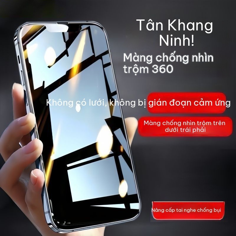 Phù hợp với iPhone17Air chống nhìn trộm 14/13/11Pro chống vỡ kính cường lực