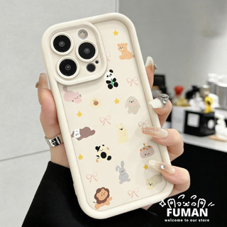 Ốp Điện Thoại Màu Trơn Hình Động Vật Hoạt Hình Cho Samsung Galaxy M56 M55 M54 M51 M40S M36 M35 M34 M32 M20S M16 M15 M13 M12 M10S M06 M04 M02 M01S Vỏ Đơn Giản Hoạt Hình Chống Rơi Bìa Mềm