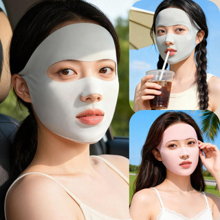 Khẩu Trang Chống Nắng Che Mặt Thiết Kế Hở Mũi Miệng Vải Lanh Thoáng Khí Bảo Vệ Da Khi Ra Ngoài