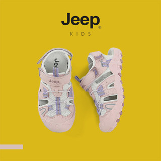 JEEP Giày Trẻ Em Baotou Giày Sandal Thể Thao Velcro Thoáng Khí Bé Trai Bé Gái Mùa Hè Ngoài Trời Đi Biển Giày Thường Ngày