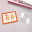 Gingerbread Man Chủ Đề Kim Loại Thép Carbon Cắt Khuôn Thêu Sò Dập Nổi Khắc Bản Mẫu DIY Album Ảnh Thiệp Chúc Mừng Cắt Chết Giấy Thủ Công Dụng Cụ