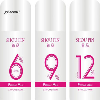 [JM] 100ml Sữa Dioxygen Không gây kích ứng Thành phần an toàn Không chứa cồn Nhẹ nhàng Dễ dàng tẩy trắng Màu Salon tóc di động 6 / 9 / 12 Độ Sữa oxy đôi cho Salon