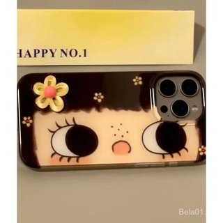 Ốp Điện Thoại Thích Hợp Cho iPhone IMD Big Eye Girl Thích Hợp Cho iPhone17ProMax Ốp Điện Thoại 16Pro / 15Plus / 14 / 13 / 12MINI11XR6 / 7 / 8Plus Vỏ Bảo Vệ VGCJ
