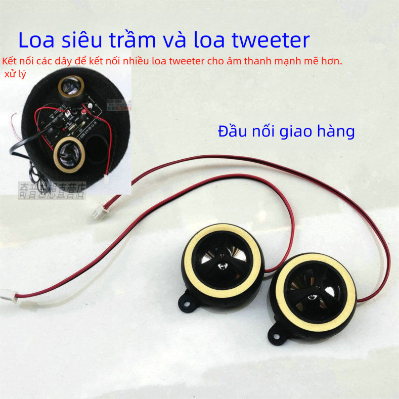 2P Nguyên Chất Tweeter Đầu 2.54 Có Đầu Nối Loa Siêu Trầm Mini Sừng 5cm Vàng Tweeter Thùng Phụ 333L