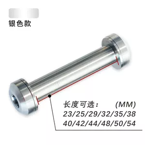 Xe đạp leo núiKRSEC với hợp kim titan và hệ thống giảm chấn bật điểm phía sau
