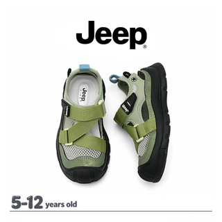 JEEP Phong Cách Mới Lưới Thoáng Khí Lên Sông Giày Bé Trai Bé Gái Baotou Chống Dính Nhanh Khô Chống Trơn Trượt Được