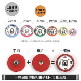 Nút đa dạng chất liệu cho quần áo trẻ em và nữ - Từ vải màu đến kim loại và len chồn 7MOY