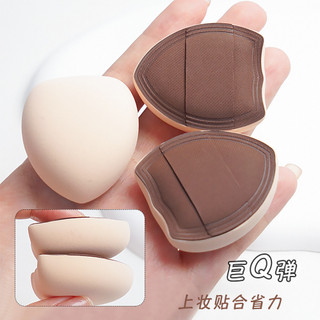 Ngón Tay Cái Puff Marshmallow Air Cushion Puff Mini Ướt Khô Che Khuyết Điểm Kem Nền Độ Bóng Cao Trang Điểm Ngón Tay Miếng Bọt Biển Mini Không Gây Mứt Đồng Đều Áp Dụng Trang Điểm