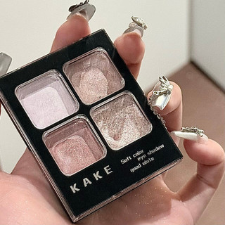 KAKE Eye Shadow Neutral Matte Earth Tone Eyeshadow Palette Người mới bắt đầu với 4 sắc thái Thích hợp cho bảng phấn mắt trang điểm nhẹ