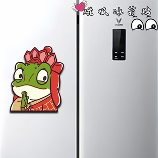 [Khuyến nghị cửa hàng] Phim Langlang Mountain Little Monster Q Phiên bản Acrylic Nhãn dán tủ lạnh từ tính mạnh mẽ Sáng tạo Trang trí tủ lạnh có giá trị cao 1.12