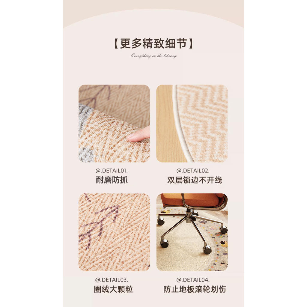 Thảm Tròn Lót Ghế Xoay Phòng Làm Việc - Thảm Sợi Rối Cách Âm Chống Trượt Bảo Vệ Sàn Nhà Dễ Vệ Sinh Không Cần Giặt