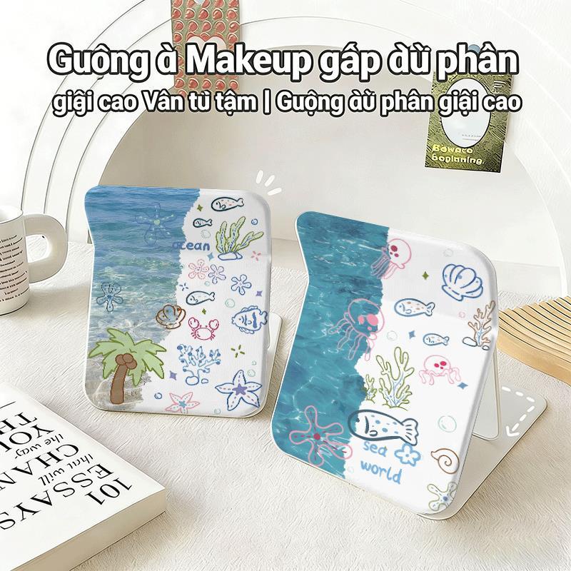 Các sinh vật nhỏ dưới biểnChất liệu bền đẹp, kiểu dáng hiện đại Gương trang điểm gấp cao cấp