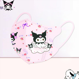 Khẩu trang trẻ em 3D Sanrio màu hồng, họa tiết chó Kulomi Yugui, 3 lớp bảo vệ cho bé gái từ 3 đến 12 tuổi