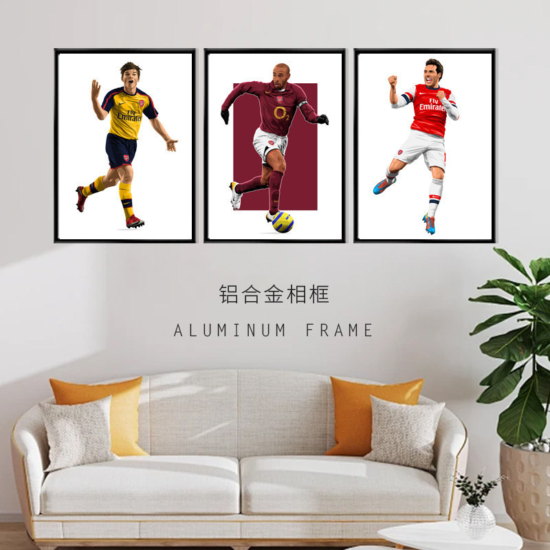 Tạp chí người chơi Arsenal Poster Tranh vải trang trí