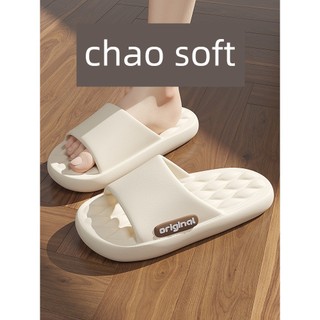 Bước lên Shit Feel Mùa hè Mặc ngoài dành cho cha mẹ và con cái tại nhà Trẻ em S