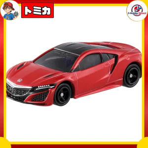 Takara Tomy "Tomica No.43 Honda NSX (Box)" Miniature Car Toy for Ages 3 and Up, Boxed, Toy Safety Standard Compliant, ST Mark Certification.