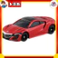 Takara Tomy "Tomica No.43 Honda NSX (Box)" Miniature Car Toy for Ages 3 and Up, Boxed, Toy Safety Standard Compliant, ST Mark Certification.