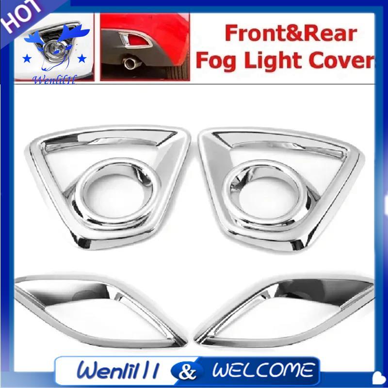 Ốp Lưng Sương Mù Chrome Trang Trí Cho -5 Cx5 2013 2014 2015 2016 Xe Phía Sau Đèn Đèn Bóng Khung Viền Bao