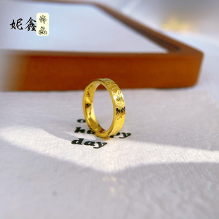 Bảo Quản Màu Sắc Sống Đơn Giản Đá Nghiền Nhẫn Năm Tuổi Hòa Bình Bạn Gái Cặp Đôi Vòng Đóng Lớp 26.1.26
