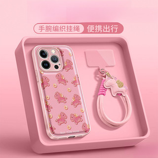 Thích hợp cho iPhone17promax Vỏ Điện Thoại mate80 Đệm Không Khí 1615 Vàng Hồng Pony Dây 14 Vỏ Bảo Vệ
