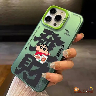 Ốp Điện Thoại Crayon Shinchan Dễ Thương Cho iPhone 17 Air 16E 16 15 Plus 14 13 12 Pro Max Ốp Lưng May Mắn “Fa Cai ” Hoạt Hình Phong Phú Sang Trọng Họa Tiết Thiết Kế Mới Vỏ Chống Sốc