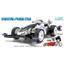 Tamiya Mini 4WD PRO Series No.41 "Shooting Proud Star" (MA Chassis) - Model 18641