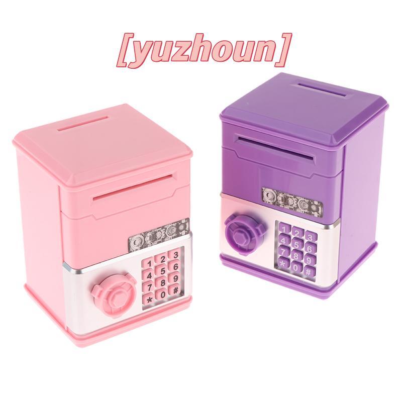 [yuzhoun] Mật khẩu ngân hàng tiền cho trẻ em Piggy Bank Mini ATM Tiền xu Hộp đựng tiền cho trẻ em Đồ chơi sinh nhật