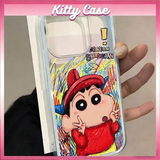 Ốp lưng silicon anime tháo rời được cho iPhone 17/16/15/14/13/12/11 Pro Max Plus, chất liệu TPU mềm, nhiều màu