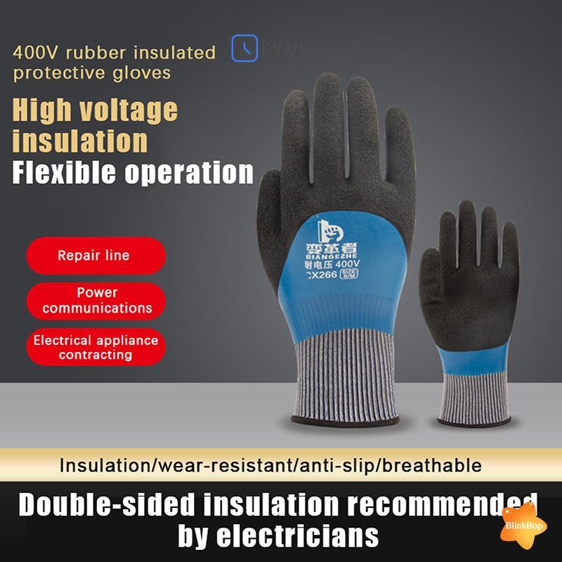 [KvJJL-t] 1 Cặp Găng Tay Cách Nhiệt Cao Su 400 / 1000V Điện Áp Chịu Được Bảo Trì Điện Tại Nhà Găng Tay Cách Điện Mới