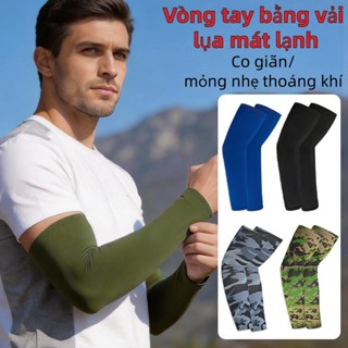 Bao tay đạp xe thoáng khí cho cả nam và nữ, chống tia UV, dụng cụ ngoài trời không thể thiếu mùa hè