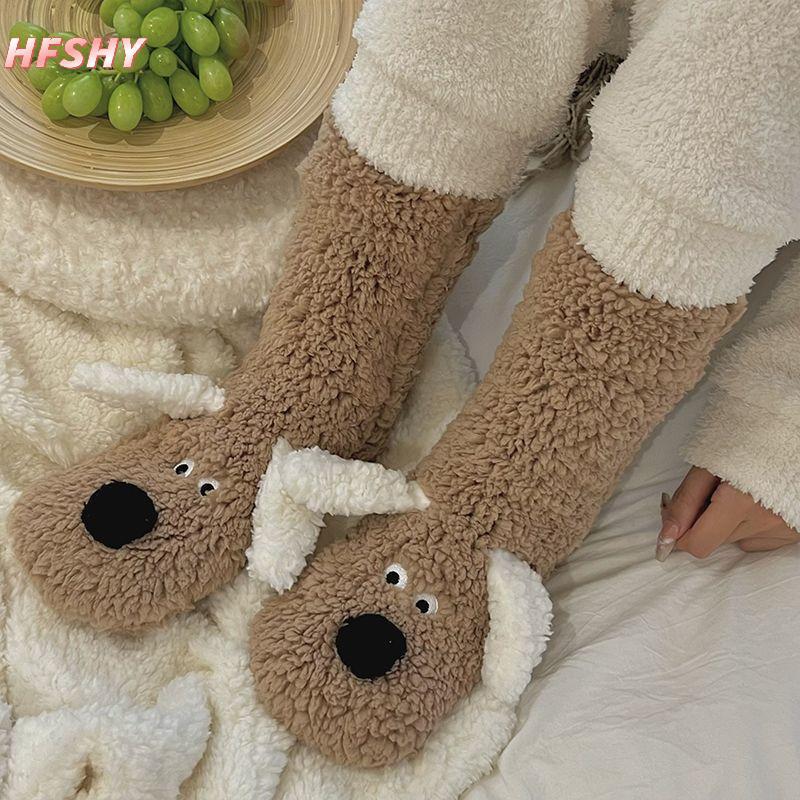 HFSHY Búp Bê Ngủ Tuyết Hoạt Hình Cho Mùa Đông, Ấm Chân Sang Trọ