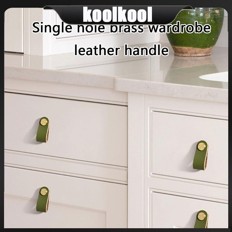 Kool Da Nhẫn Tủ Ngăn Kéo Tay Cầm Tủ Kéo Trang Trí Nội Thất