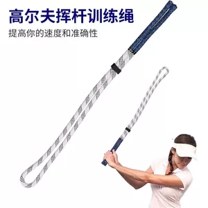 Thực hành chơi gôn với thiết bị tập xoay và nhịp điệu bằng giọng nói ngoài trời